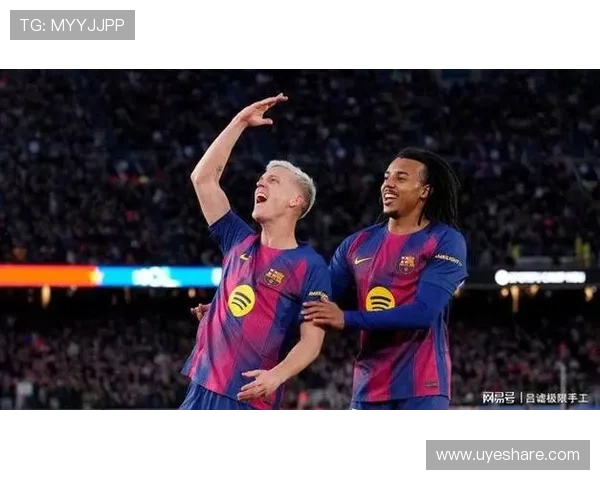 奥尔莫期待赢球多进未至最佳