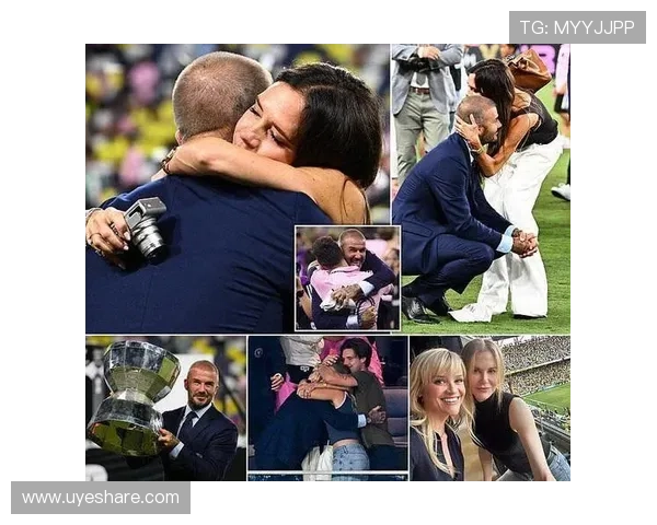 贝嫂携家人出席迈阿密新球场揭幕仪式 贝嫂携家人出席迈阿密新球场揭幕仪式